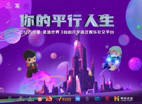 科研璀璨新篇章：中科院化学领域再创新高