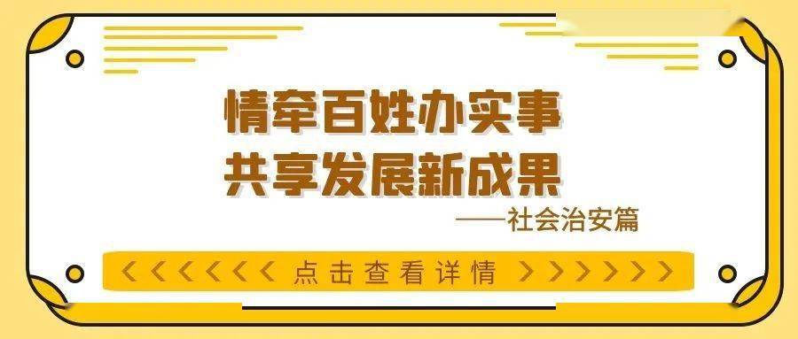 疫情新进展：守护健康，共筑防线，最新肺炎信息速递