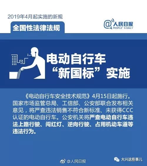 泰国入境新规助力，畅游无忧现金指南