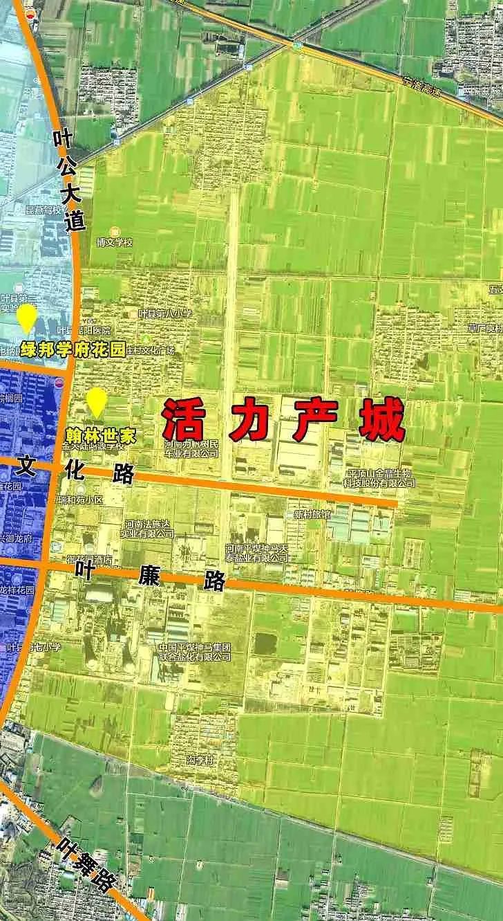 2025年1月7日 第15页