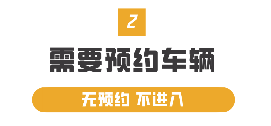 2025年1月7日 第8页