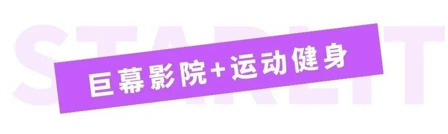 2025年1月8日 第56页