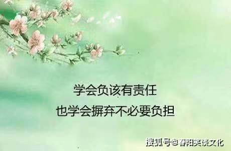 快乐瞬间分享：精选朋友圈温馨语录