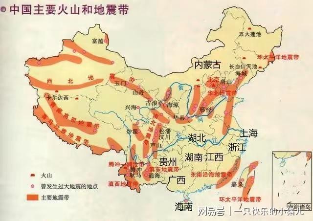 湖南地区最新地震动态