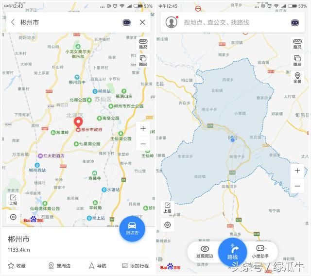 柳州市全景导航：最新城市地图全览