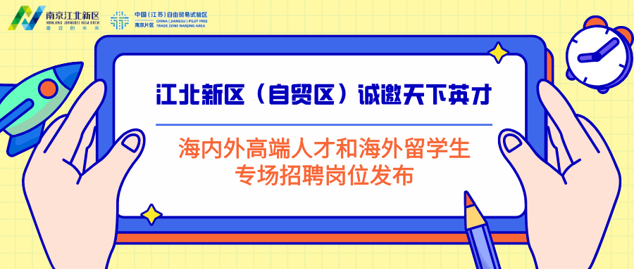 “徐水地区最新司机职位招聘，诚邀您的加入！”