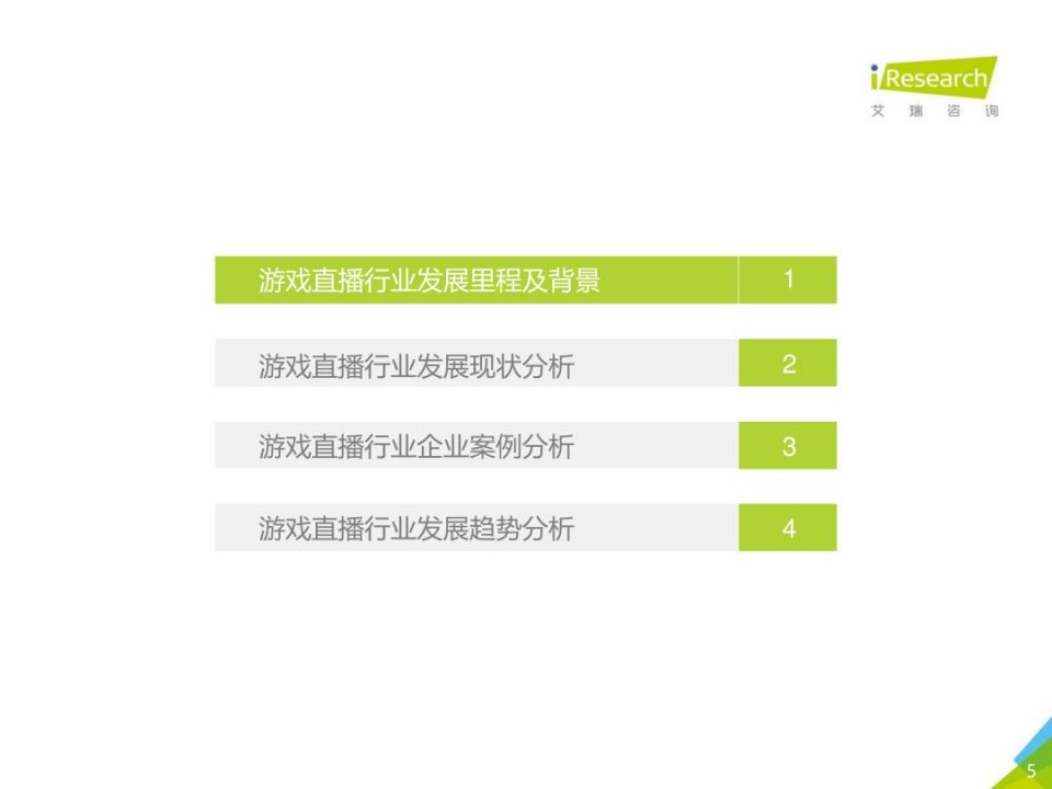 2025年度全新强力磁力链接大盘点