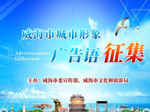 2025年度创意广告语盘点：新鲜出炉，年度必看广告用语大集合